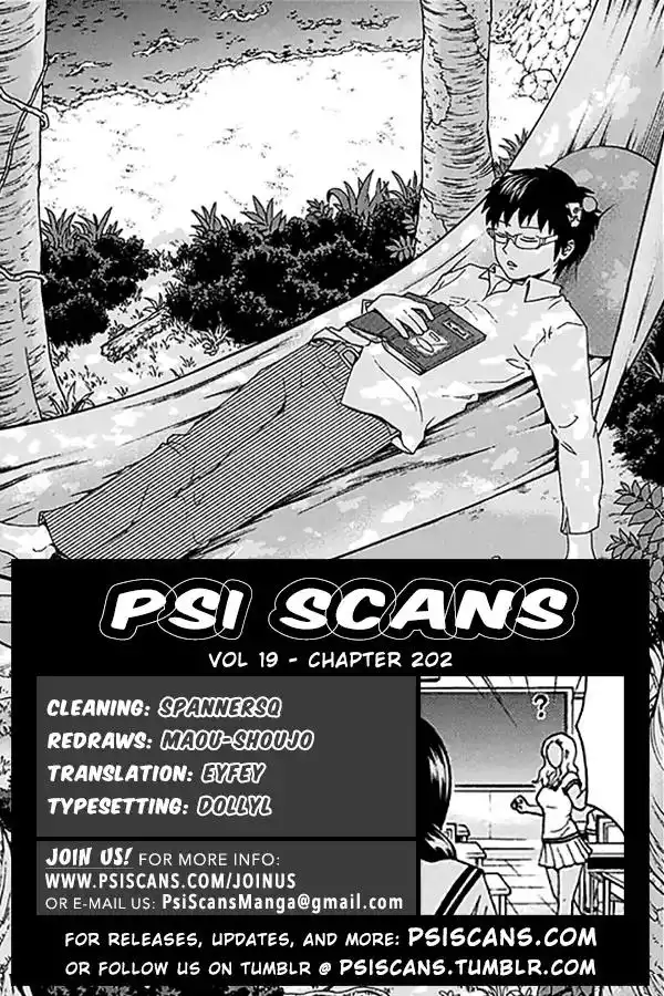 Saiki Kusuo no Psi Nan Chapter 202 1